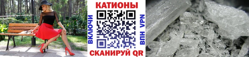 Как найти наркотики Мантурово kraken зеркало Мефедрон Амфетамин ГАШ МАРИХУАНА COCAIN Альфа ПВП