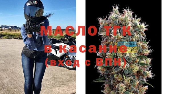 кокаин премиум Гусев