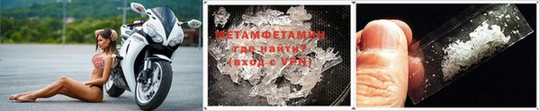 mix Дмитровск