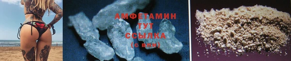 mix Дмитровск