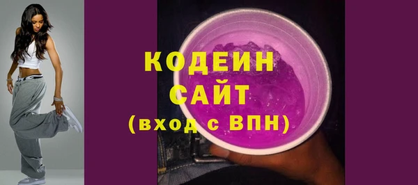 mix Дмитровск