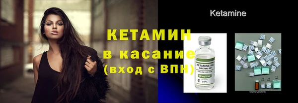 МДПВ Гусиноозёрск