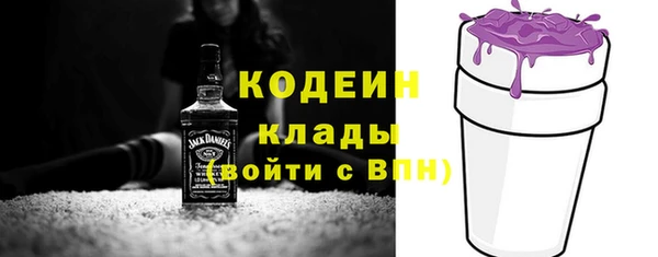 мдма Дмитров