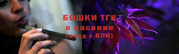 кокаин премиум Гусев