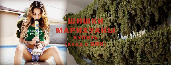 кокаин премиум Гусь-Хрустальный