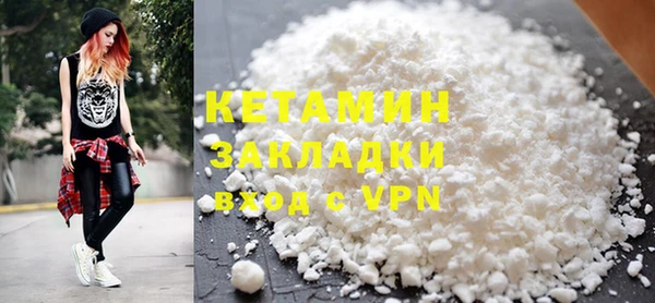 mix Дмитровск
