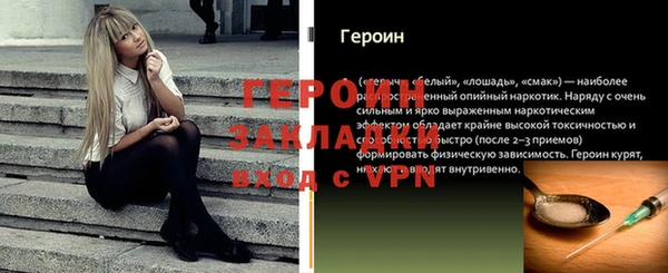 mix Дмитровск